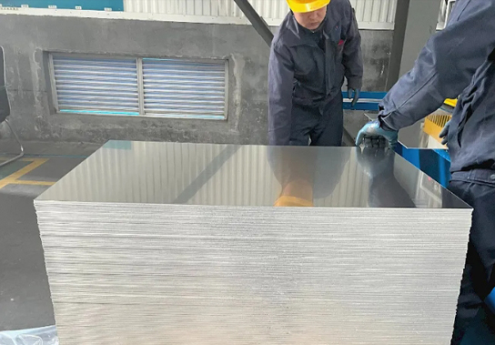 1200 Aluminum Sheet