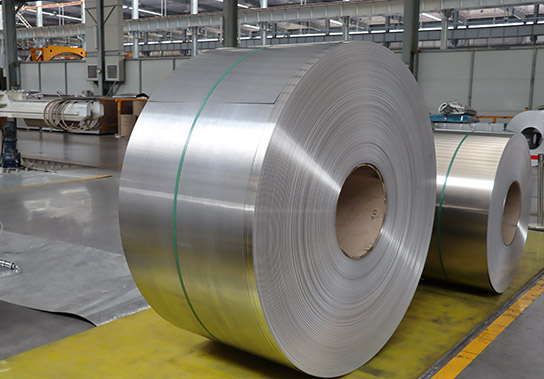 1050 Aluminum Coil