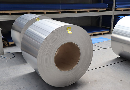 1200 Aluminum Coil